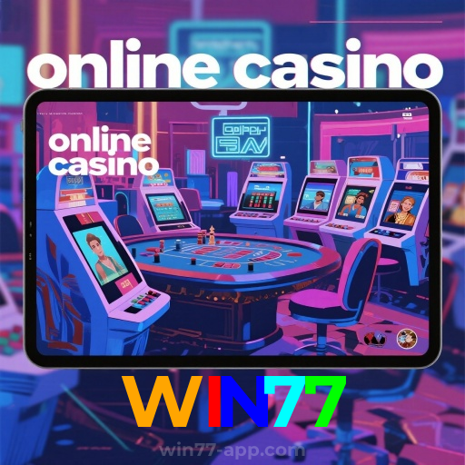WIN77：Aposte no futebol online e marque gols de prêmios!