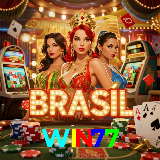 WIN77：No futebol online, a sua chance de vitória está a um passe de distância!