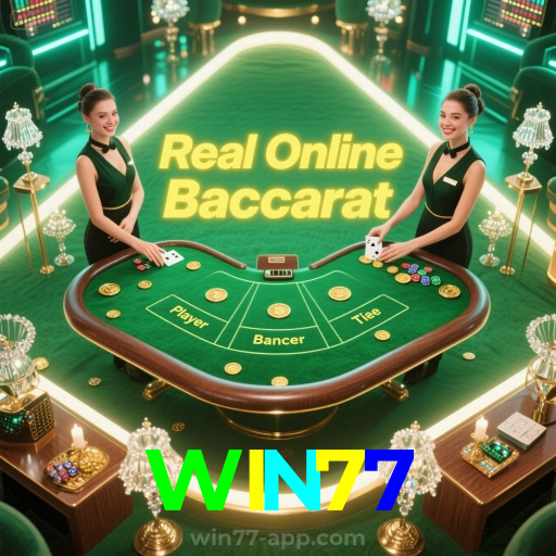 WIN77：Jogue futebol online e ganhe grandes prêmios!